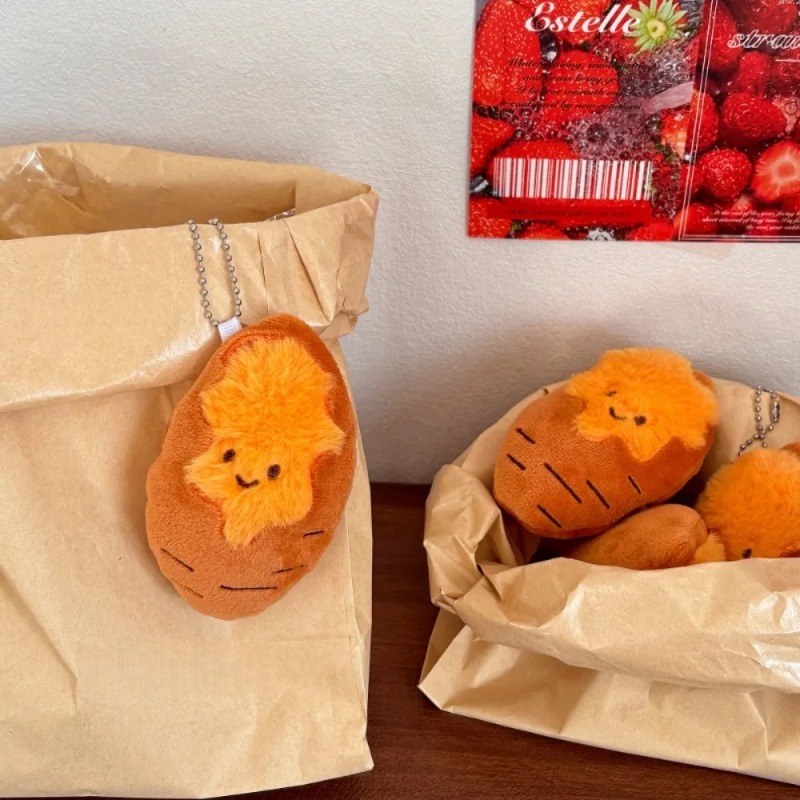 1-5PCs Cartoon Sweet Potato Ke - Gaming Console Keychain recension och pris