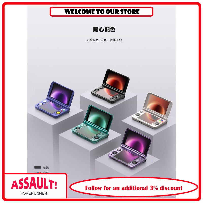 Retroid Pocket Duo Dual Screen - Gaming Console Buttons recension och pris