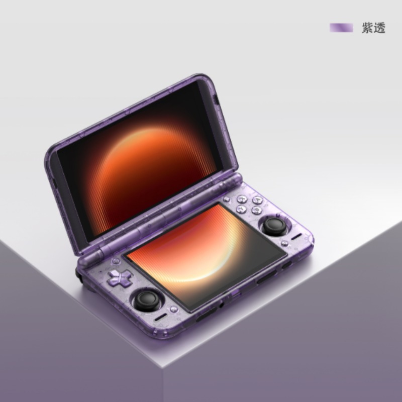 Retroid Pocket Duo Dual Screen - Gaming Console Buttons recension och pris